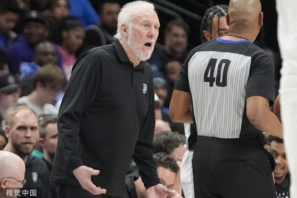 梅努的兴趣 梅努的兴趣