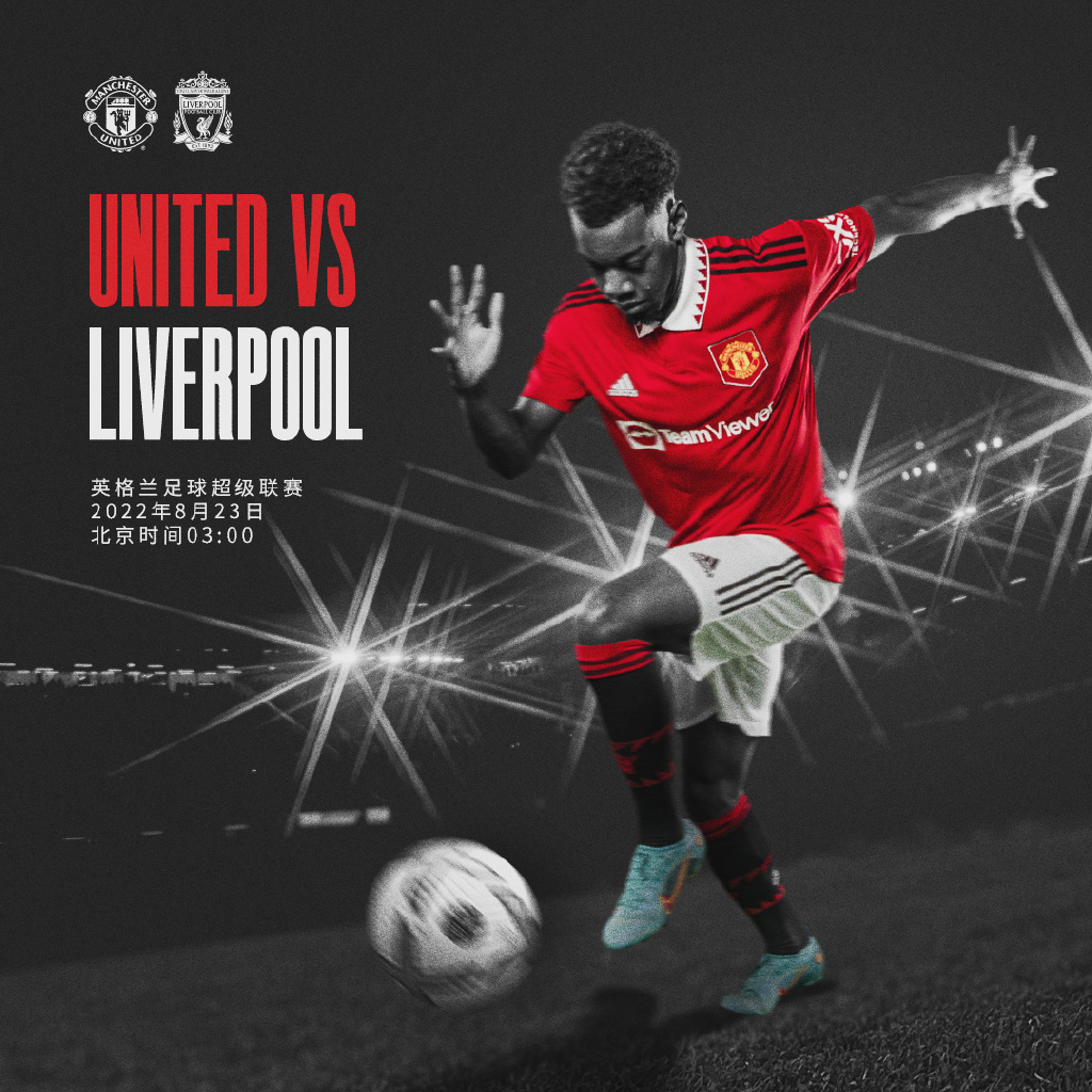 关键词布局 关键词布局